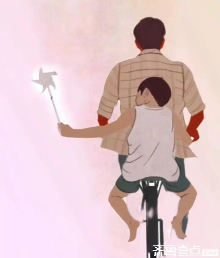 父亲，我想和你干一杯