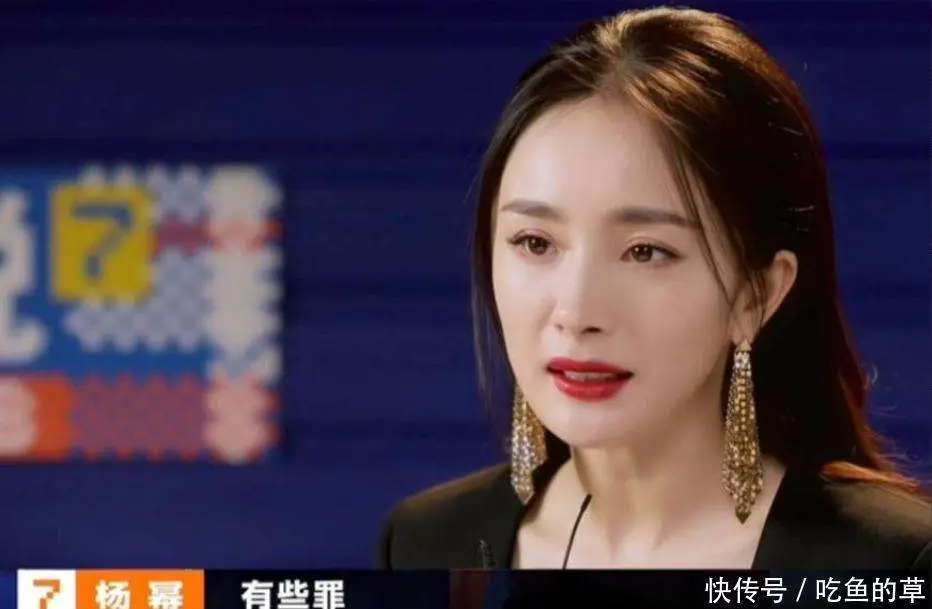 娱乐圈潜规则曝光_娱乐圈里明星的黑料,_鞠婧祎丝芭传媒解约纠纷